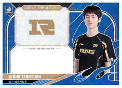 RNG.TANGYUAN