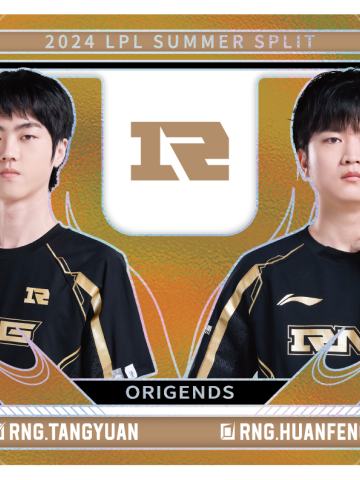 RNG.TANGYUAN&RNG.HUANFENG
