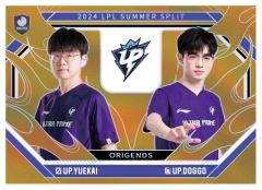 UP.YUEKAI&UP.DOGGO
