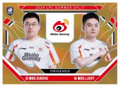 WBG.XIAOHU&WBG.LIGHT