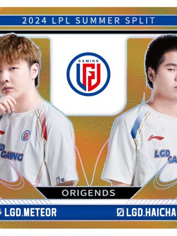 LGD.METEOR&LGD.HAICHAO