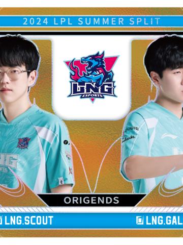 LNG.SCOUT&LNG.GALA