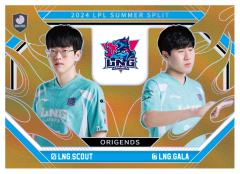 LNG.SCOUT&LNG.GALA