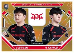 JDG.YAGAO&JDG.RULER