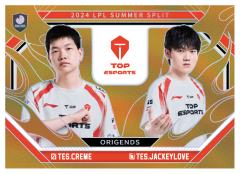 TES.CREME&TES.JACKEYLOVE