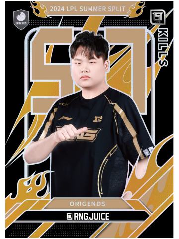 RNG.JUICE
