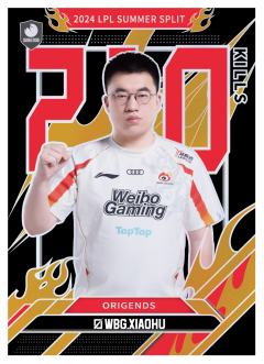 WBG.XIAOHU