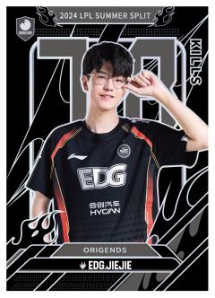 EDG.JIEJIE
