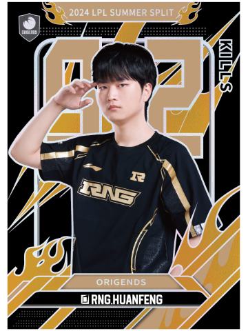 RNG.HUANFENG