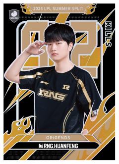 RNG.HUANFENG