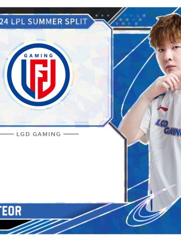 LGD.METEOR