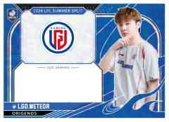 LGD.METEOR
