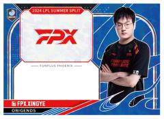 FPX.XINGYE