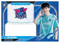 LNG.WEIWEI