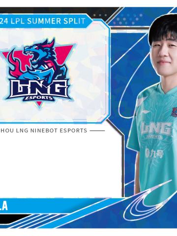 LNG.GALA
