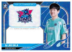 LNG.GALA