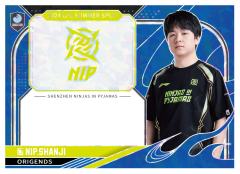 NIP.SHANJI