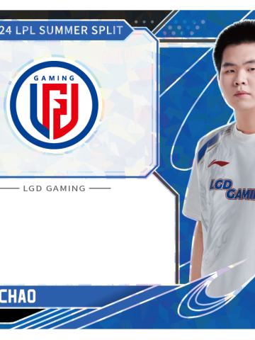 LGD.HAICHAO