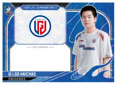 LGD.HAICHAO