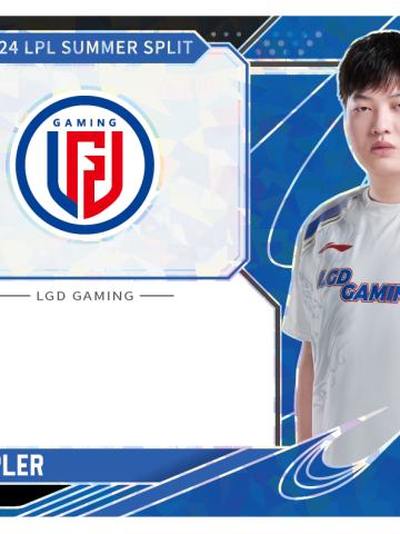 LGD.KEPLER