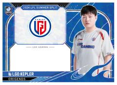 LGD.KEPLER