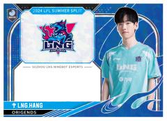 LNG.HANG