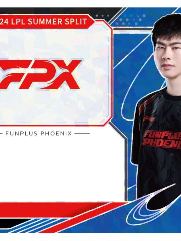 FPX.ZDZ