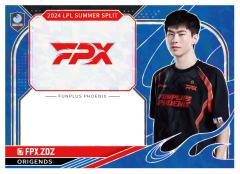 FPX.ZDZ