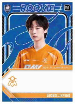 OMG.LINFENG