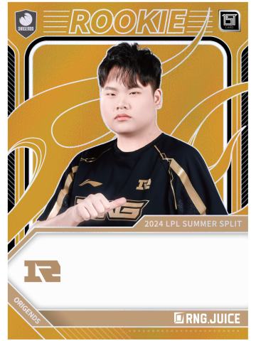 RNG.JUICE