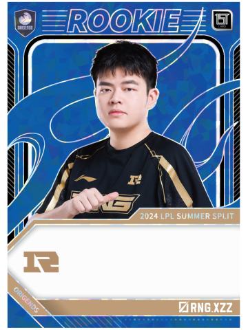 RNG.XZZ