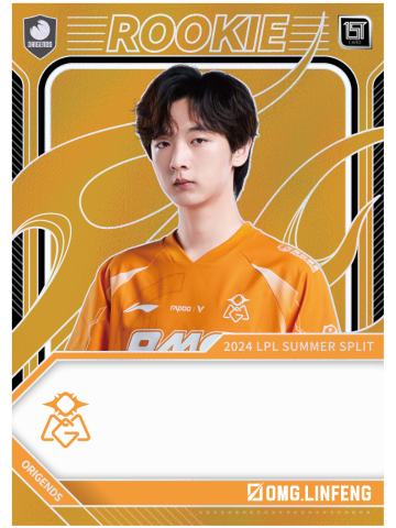 OMG.LINFENG