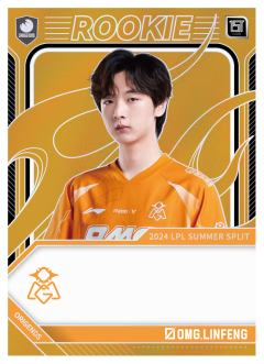 OMG.LINFENG