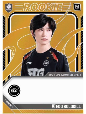EDG.SOLOKILL
