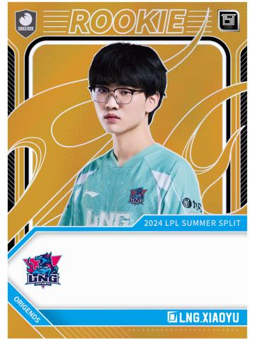 LNG.XIAOYU