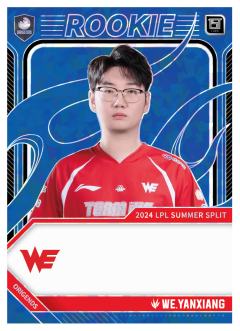 WE.YANXIANG