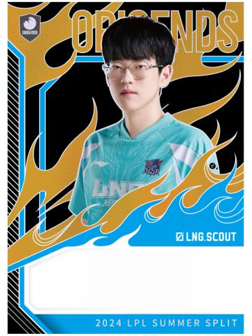 LNG.SCOUT