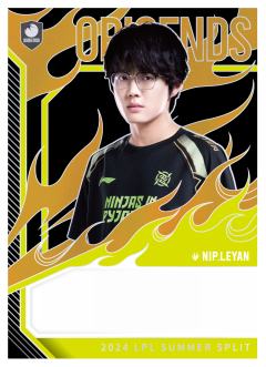 NIP.LEYAN