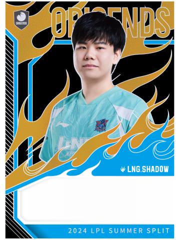 LNG.SHAD0W