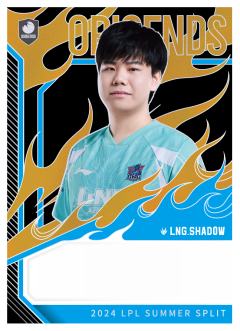LNG.SHAD0W