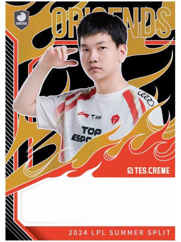 TES.CREME