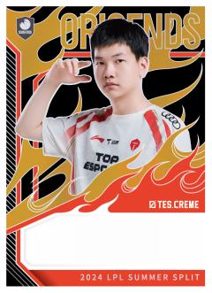 TES.CREME