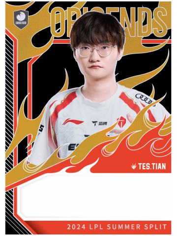 TES.TIAN