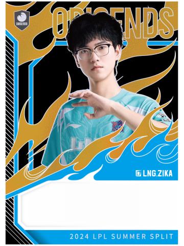 LNG.ZIKA