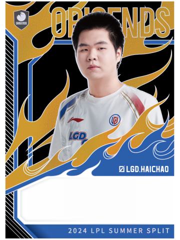 LGD.HAICHAO