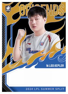 LGD.KEPLER