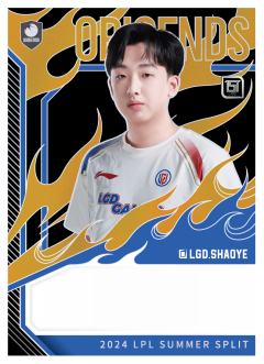 LGD.SHAOYE