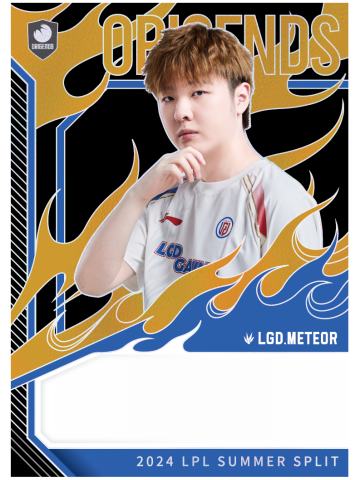 LGD.METEOR