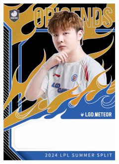 LGD.METEOR
