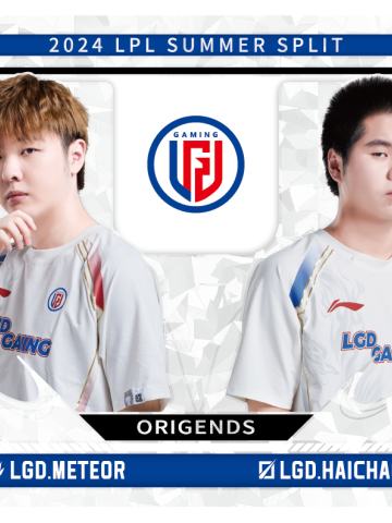 LGD.METEOR&LGD.HAICHAO